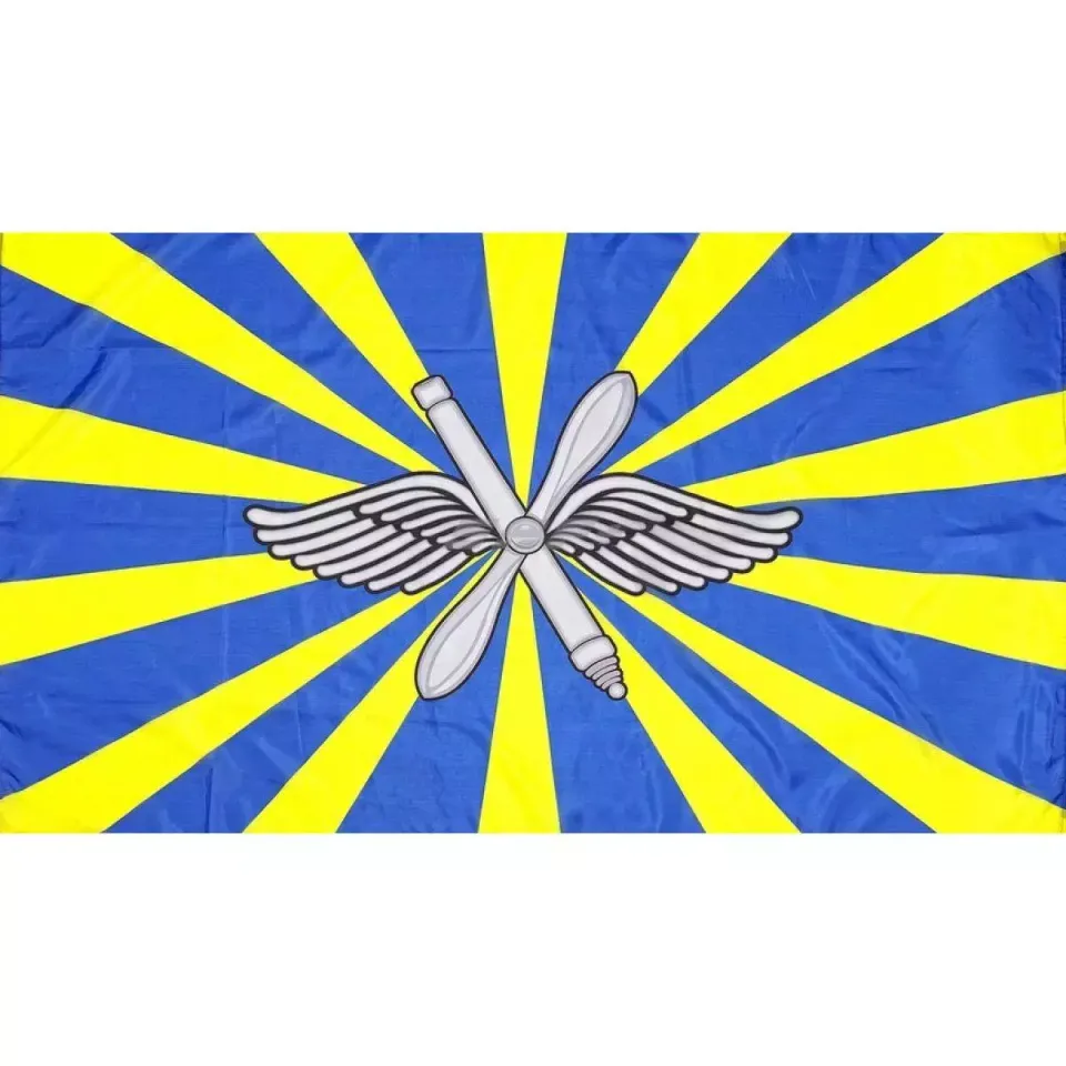 Флаг 90х145 ВВС