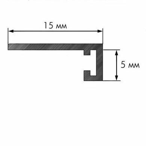 Laconistiq Микроплинтус (15х5х2500мм). Серебро + 7 зажимов. Алюминий
