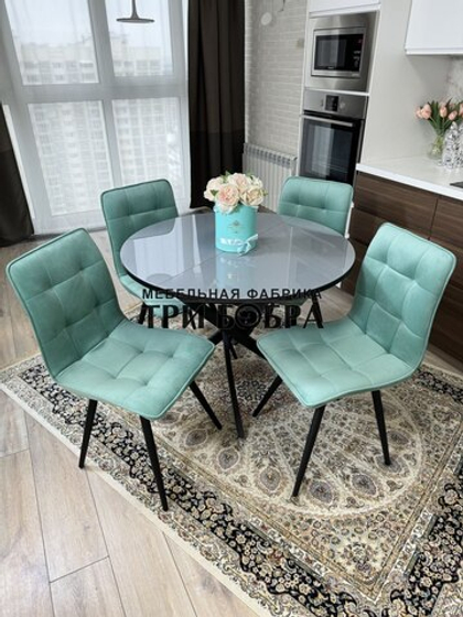 Круглый стеклянный раздвижной стол и стулья "ГУЧИ" тиффани