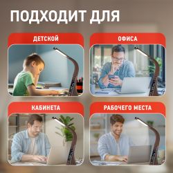 Настольный светильник ЭРА NLED-461-7W-BR светодиодный коричневый