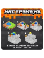Конструктор «Магнитные кубики. Мой мир», 2 фигурки, 80 детал