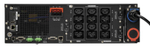ИБП Eaton 9PX 6000i RT3U Netpack G2 (9PX6KIRTNG2)
