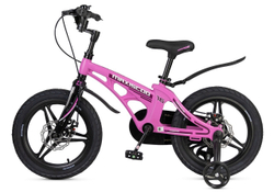 Maxiscoo COSMIC Deluxe 16'' (2025)