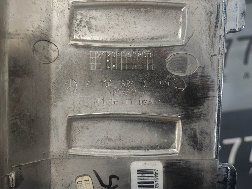 Накладка заднего бампера Mercedes GL (X166) 12-16 Б/У Оригинал A1668840190