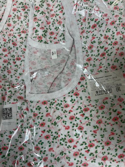 Ночная сорочка Бабушкина Ивановский трикотаж