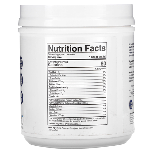 Divine Health, Компанией Dr. Colber's Keto Zone, коллаген в порошке, без добавок, 588 г (20,74 унции)