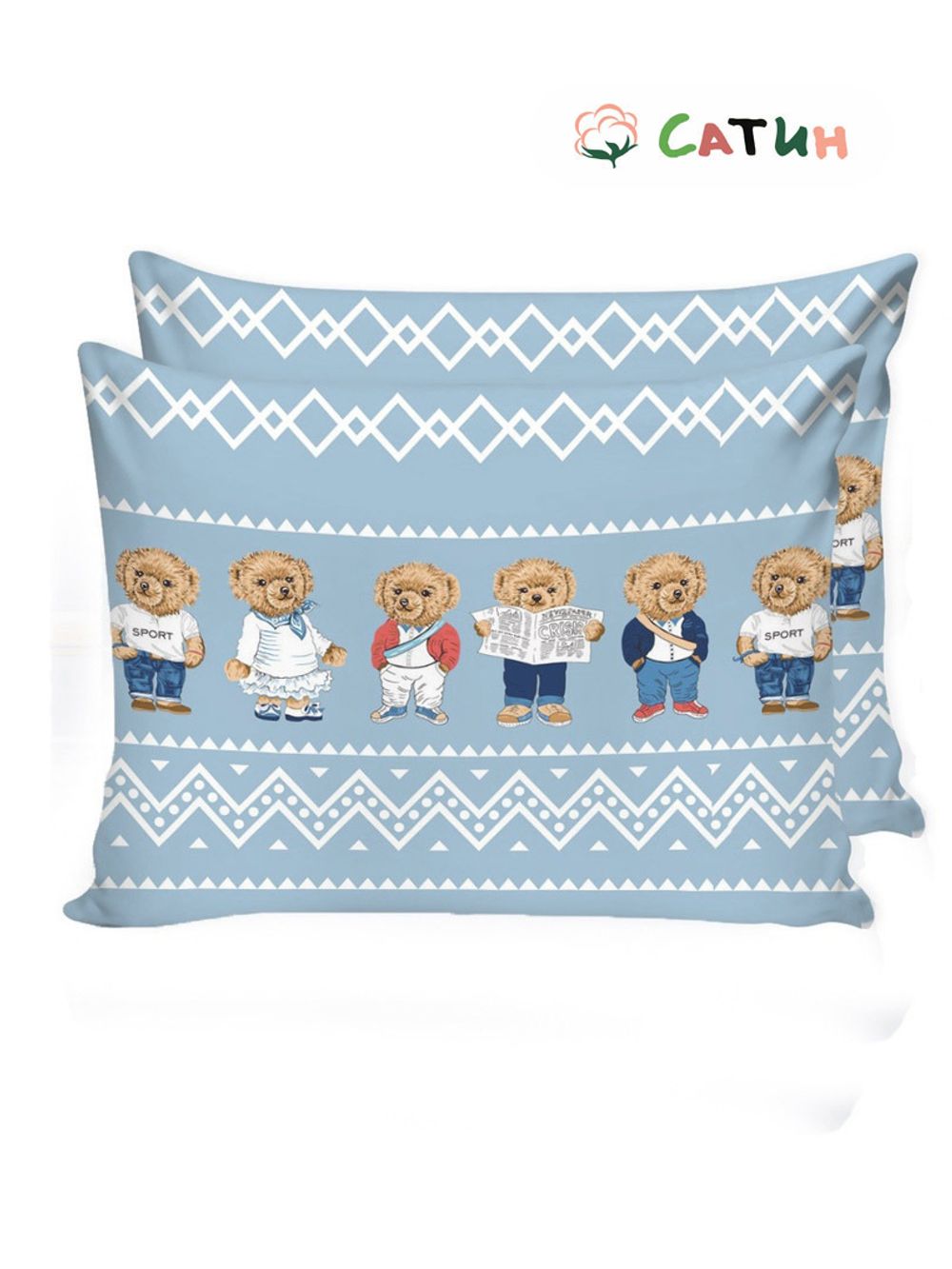 Наволочка комплект 2шт Milky Garden "Мишки" 50х70 см