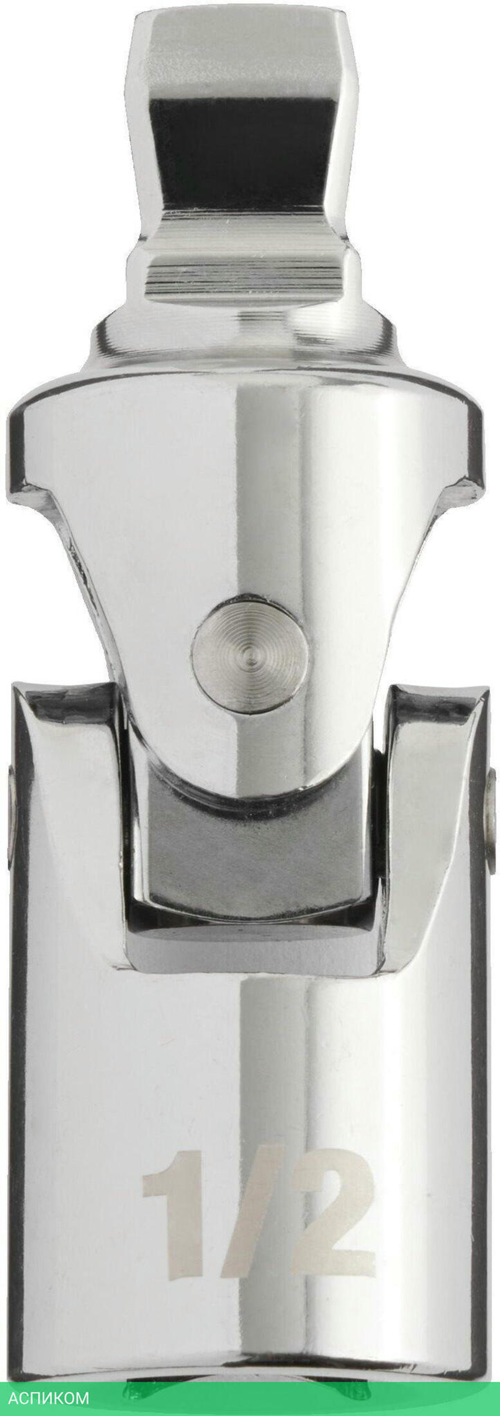 Адаптер карданный Milwaukee 1/2" (4932480650)