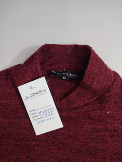 Джемпер Alina Assi  бордо 46 размер