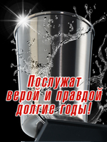 Набор походных стопок Герб России 150мл х4шт/ металлические в коже/ футляр для хранения.