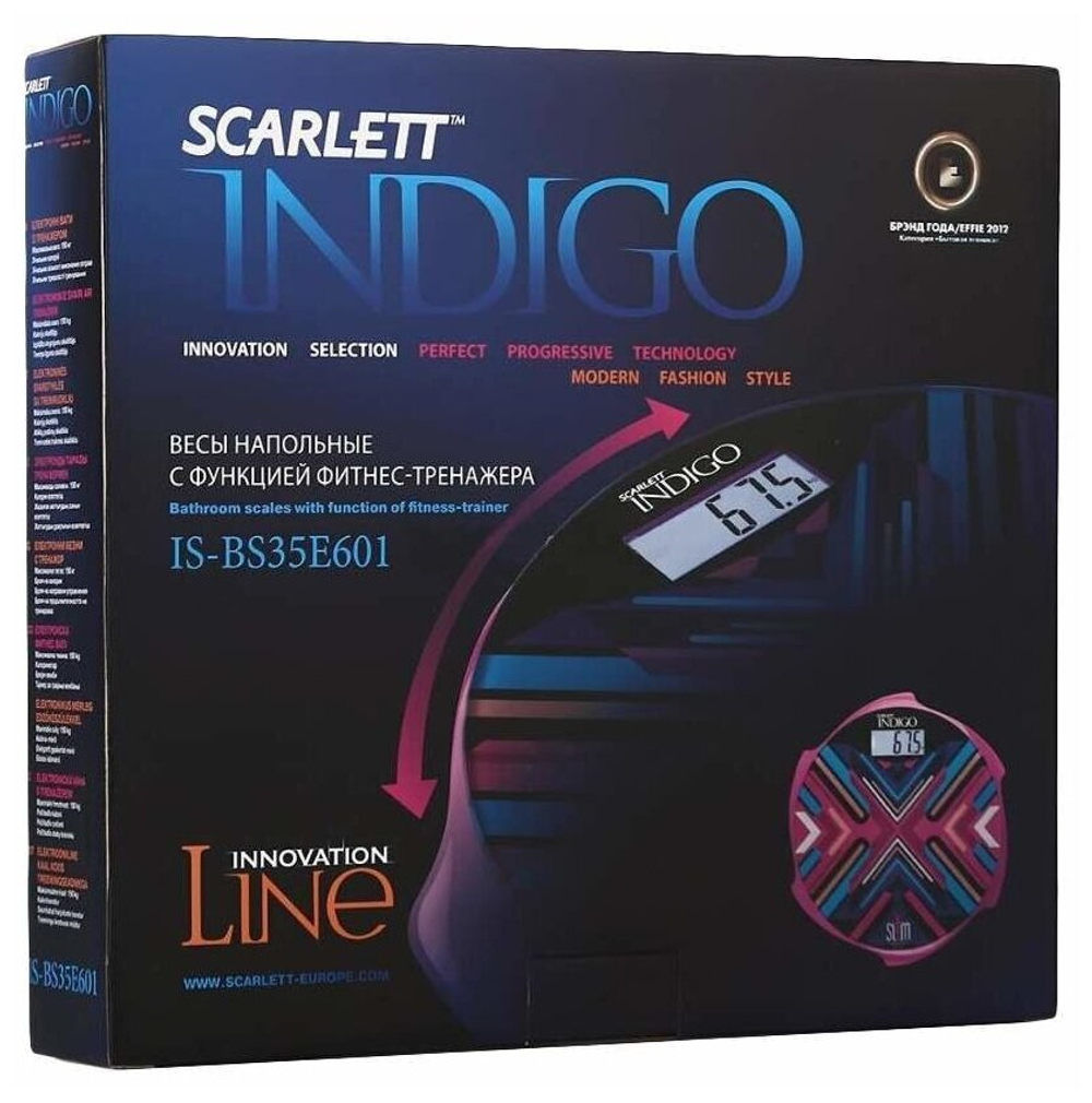 Весы напольные SCARLETT SC-BS35E601