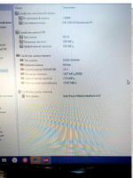 Материнская плата для ноутбука HP 15/250 G6 La-E802P