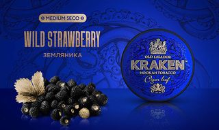 Купить Табак Kraken Strong Ligero - Wild Strawberry 30 г