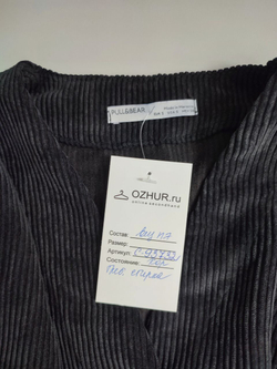 Комбинезон Pull&Bear лаконичный 44 размер