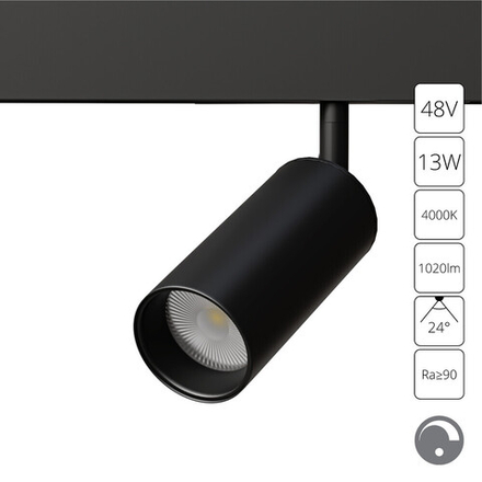 Магнитный трековый светильник Arte Lamp   0.1-10V