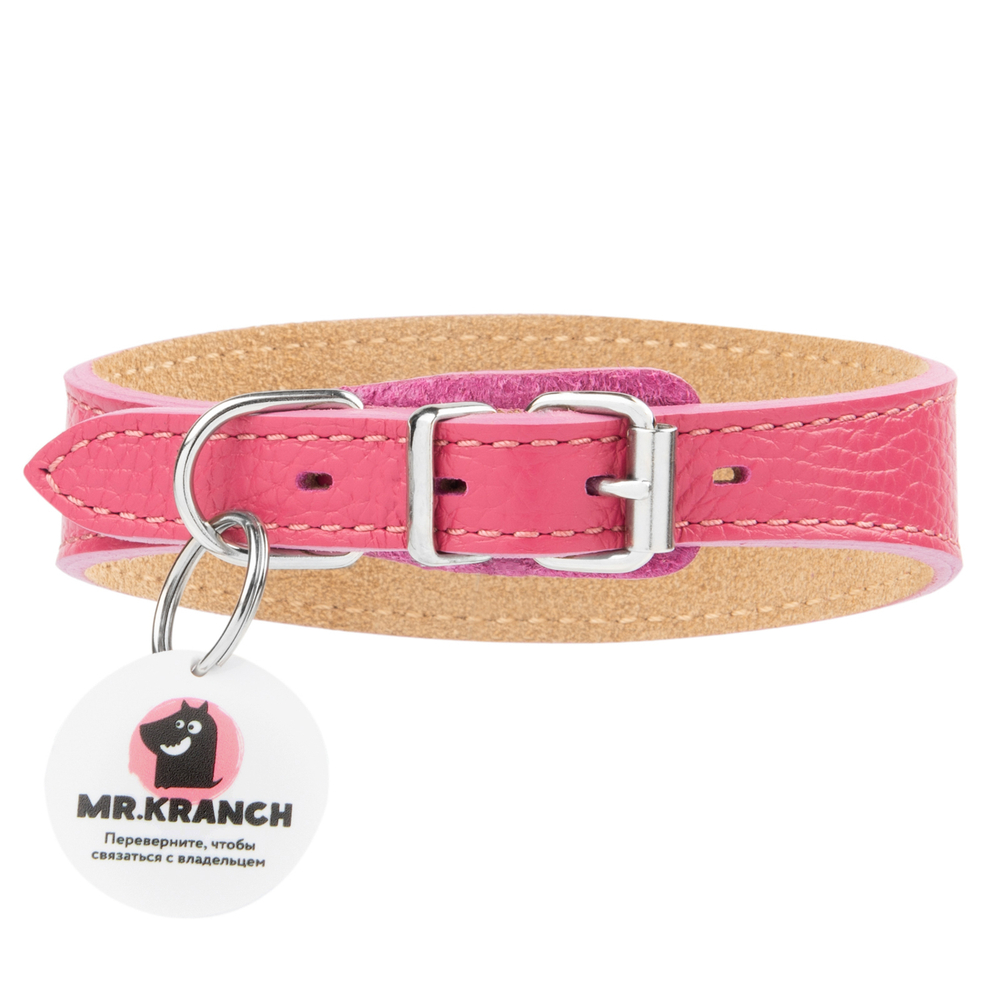 Ошейник-селедка Mr.Kranch для собак из натуральной кожи с QR-адресником, 29-35см, розовый