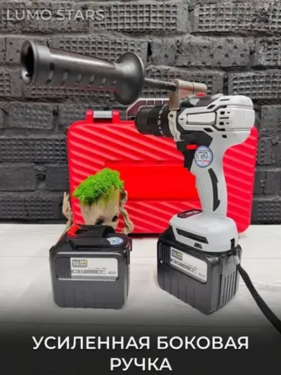 Шуруповерт - Дрель - Ледобур 200NM 10000 мАч 2 аккумулятора в кейсе