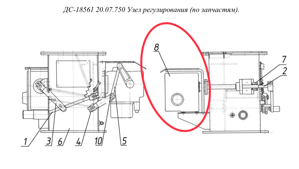 ДС-185/421851125 Механизм МЭО-40/63-0,25-У-94