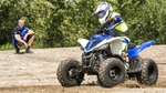 Квадроцикл YAMAHA YFM90R (Raptor 90)