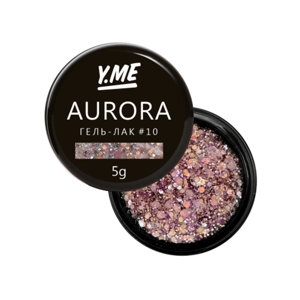 Y.me Гель-лак Aurora 10, 5мл.