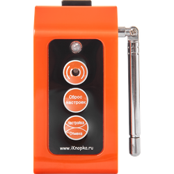 Приемник вызова iKnopka R16