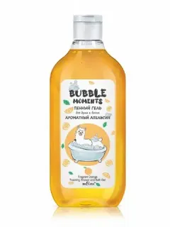 BUBBLE Moments