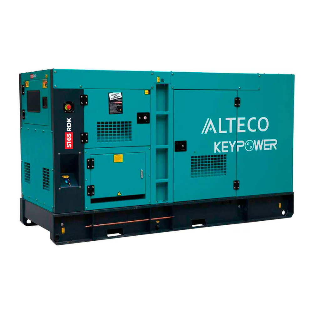 Дизельный генератор ALTECO S165 RDK