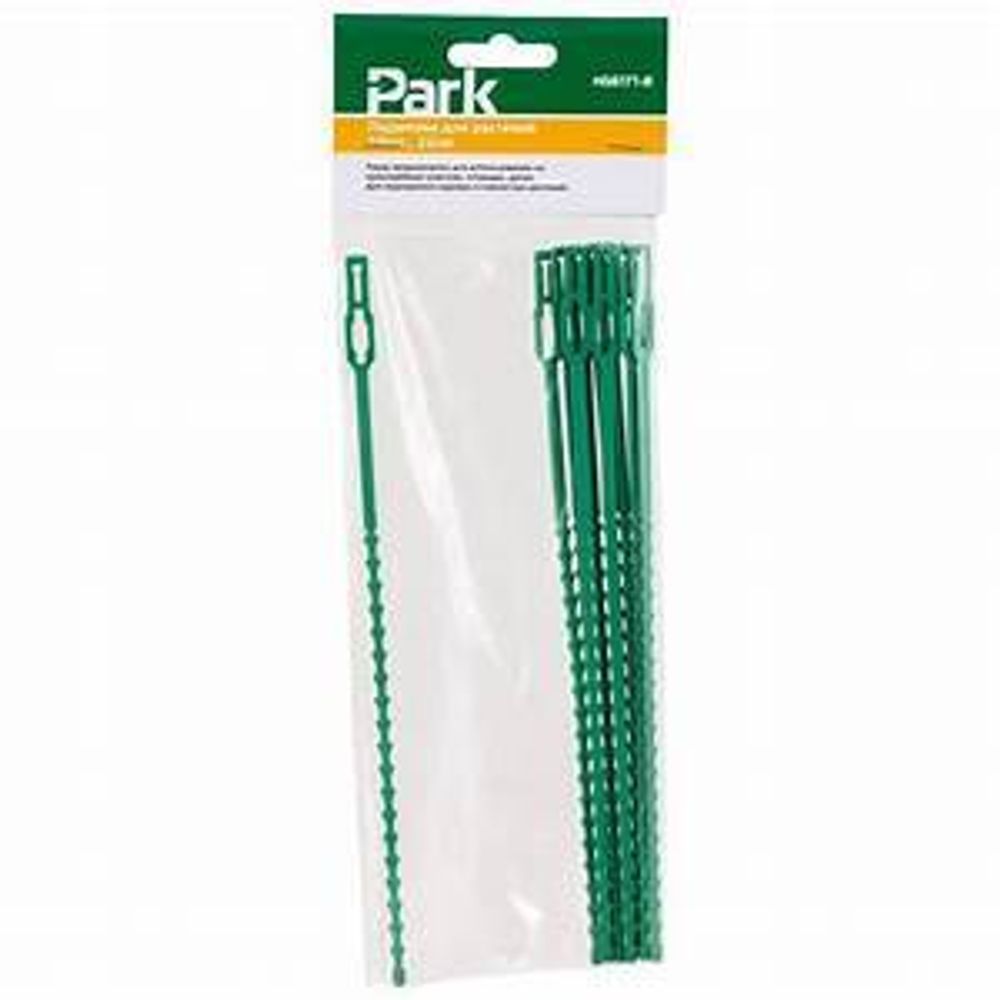 Подвязки д/растений Park HG6171, 22 см