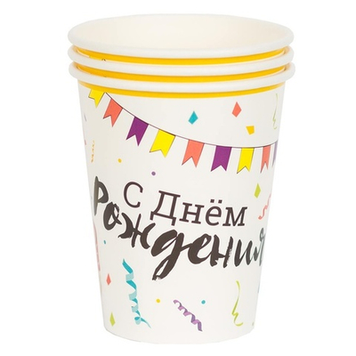 Стаканы бумажные «Торт Праздничный», 250 мл, 6 шт