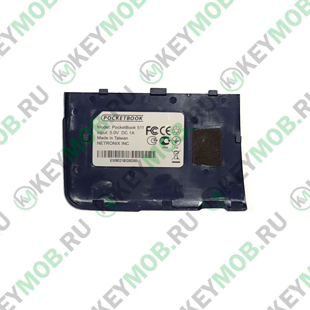 Крышка отсека акб для PocketBook 360 Plus