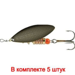 Блесна для рыбалки вращающаяся AGLIA LONG 2, Black