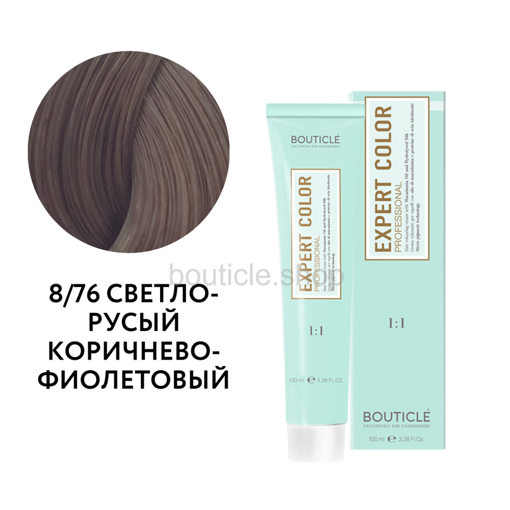 Профессиональный перманентный крем-краситель для волос Bouticle Expert Color Hair Color Cream цвет 8.76 светло-русый коричнево-фиолетовый, 100 мл