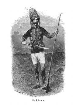 Царица Тамара | Немирович-Данченко Василий Иванович