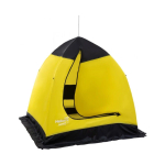 Палатка-зонт Helios NORD-1 1-местная зимняя