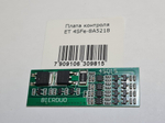 Плата контроля ET 4SFe-8A5218