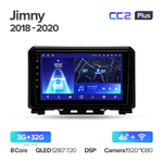 Teyes CC2 Plus 9" для Suzuki Jimny 2018-2020