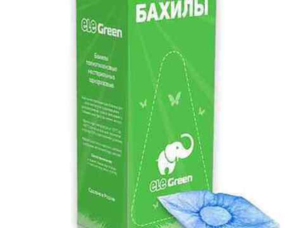 Бахилы EleGreen Стандарт Лайт в евроблоках № 1000 (2,2 гр., 20 мкм)  арт.ЭГ-20