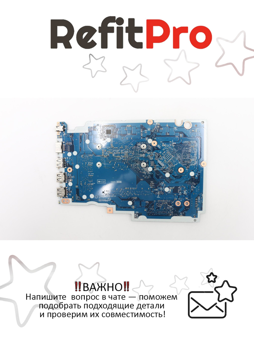 Материнская плата для ноутбука Lenovo IdeaPad S145-15IWL L81MV WIN i3-8145U MX110 2G 4G (5B20S41731), оригинал