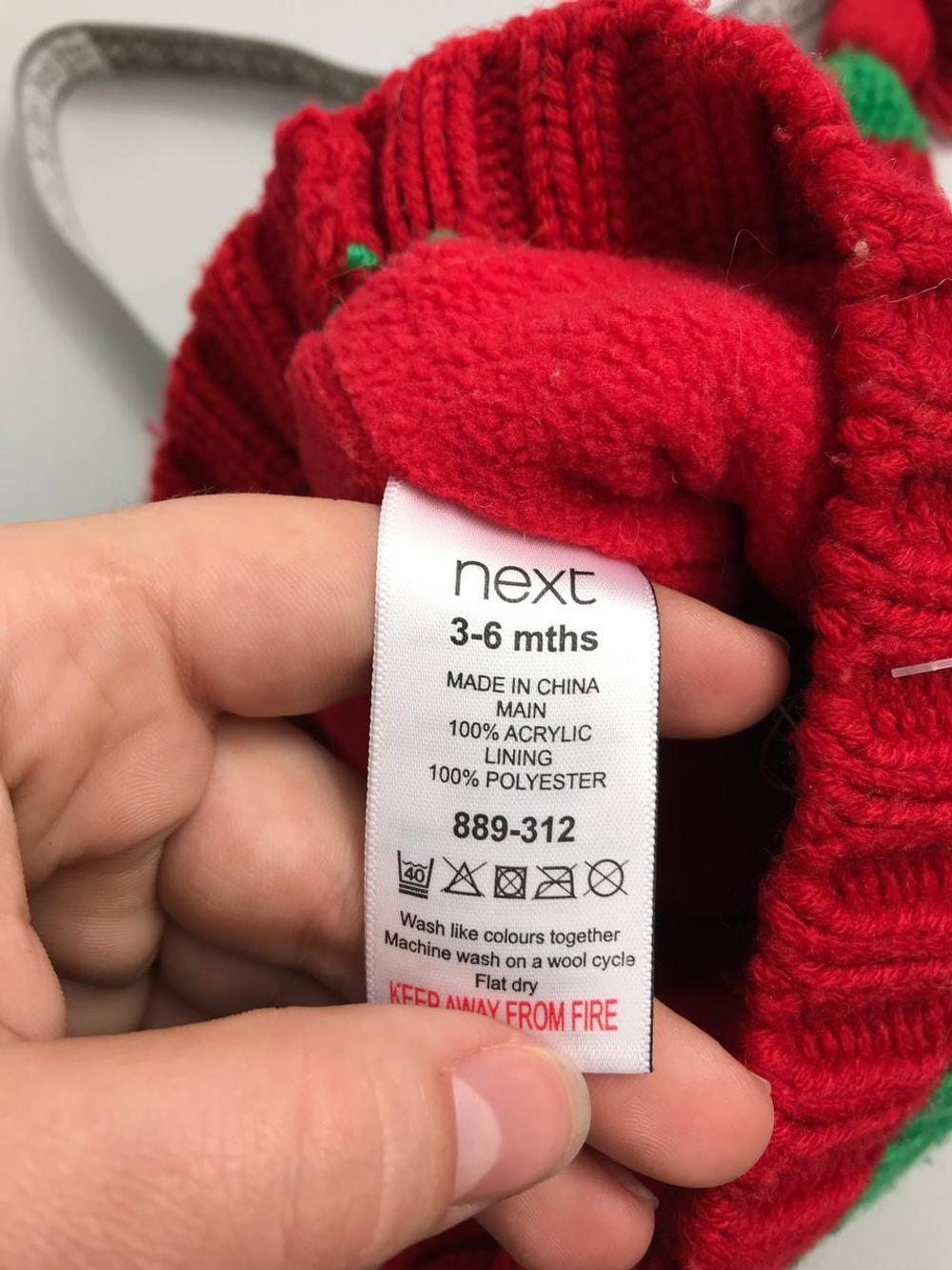 Шапка Next рождественская на 3/4 месяца