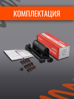 Доводчик дверной НОРА-М 4S серебро до 120кг