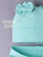 Шапка для девочки осенняя с ушками и снуд