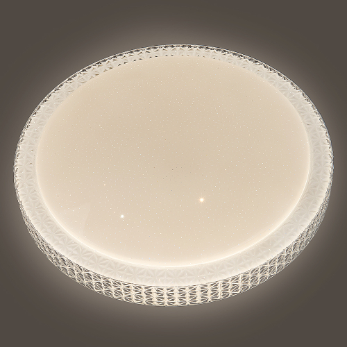 Светильник  GSMCL-Smart86  80w  Microcosm-2  5540lm  (1/10)