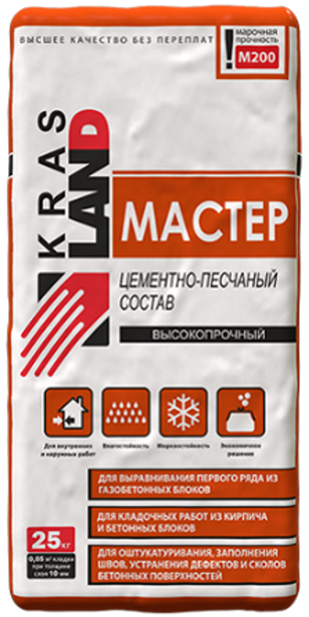 Цементно-песчаный состав МАСТЕР М200 Krasland 25 кг