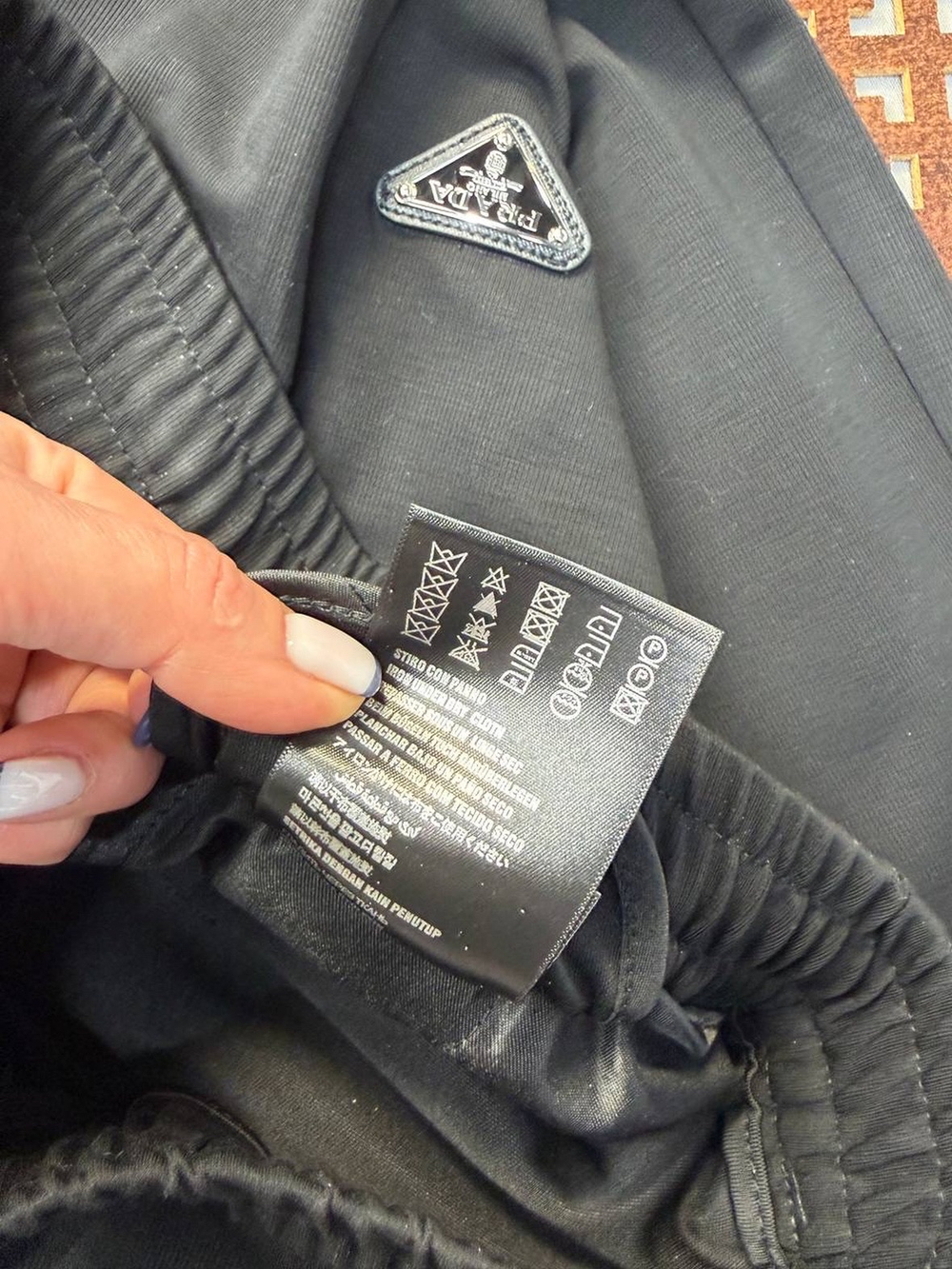 Спортивные штаны Prada