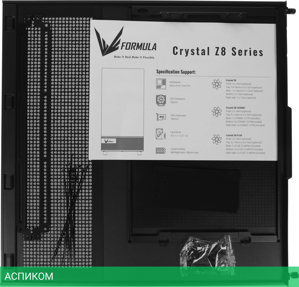 Корпус Formula V Line Crystal Z8 COSMIC черный без БП