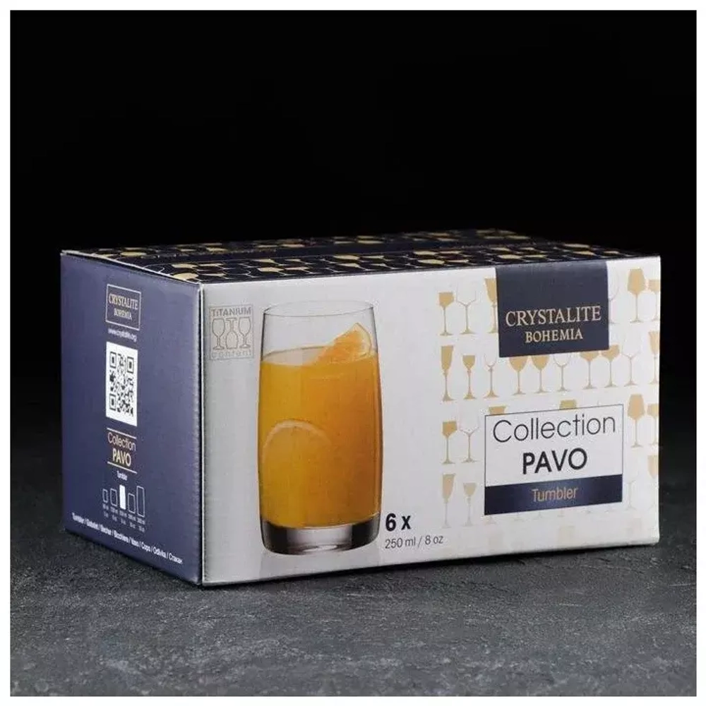 Набор стаканов PAVO 250 мл 6шт