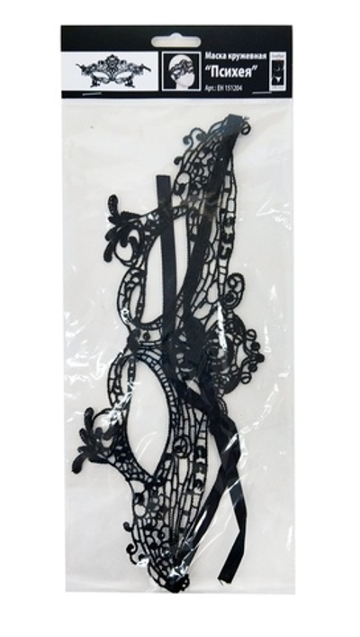 Маска кружевная Психея черная