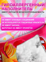 Подушка декоративная Лейс Чипсы краб Lay’s 35х30