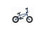 Diamondback REMIX 12 R - 12 Zoll - Diamant - Aktion
