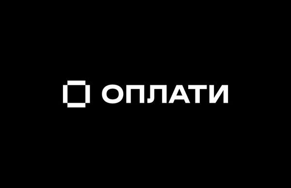 Выбирай и &quot;Оплати&quot;.